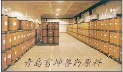 青島金康生物科技 獸藥領域的專業力量與全球化布局