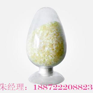 磺胺氯吡嗪鈉獸藥 專業防治疾病，優質真品保障